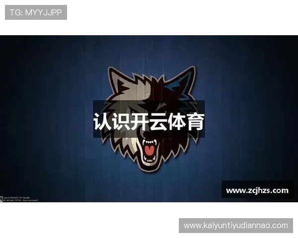 访问Kaiyun开云app官网，掌握最新版本下载与更新方法，享受优质体育娱乐体验